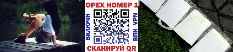 цена наркотик  Глазов  COCAIN Fish Scale 