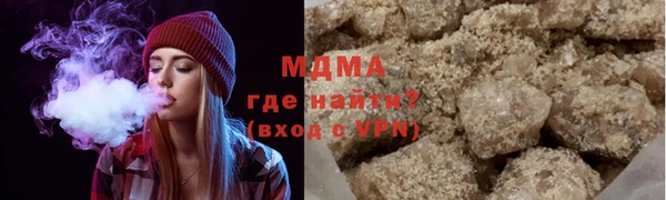 марки lsd Алзамай