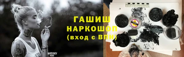 кокаин Алексеевка