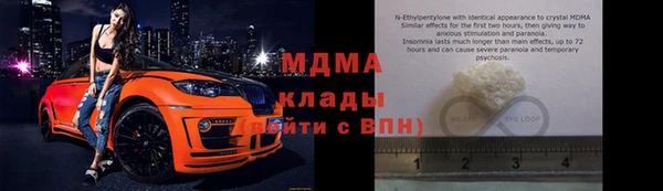 кокаин Алексеевка