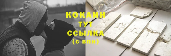 амфетамин Дмитриев