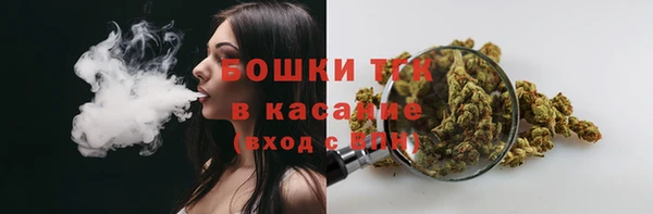 кокаин Алексеевка
