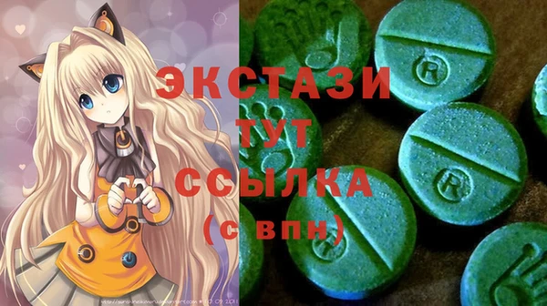 марки lsd Алзамай