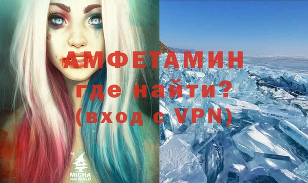 марки lsd Алзамай