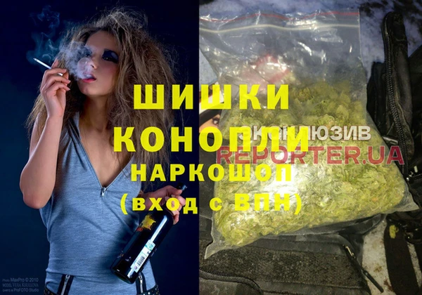 кокаин Алексеевка