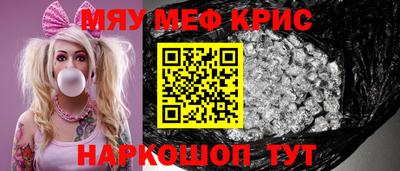 гидропоника Белорецк