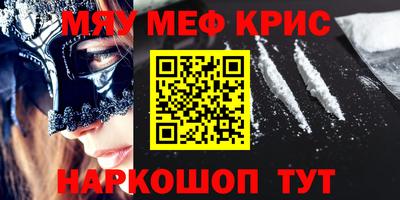 МДПВ Бердск