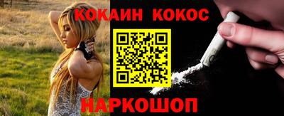 МДПВ Бердск