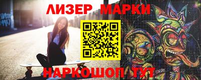 МДПВ Бердск