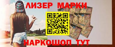 МДПВ Бердск