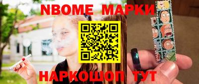 гидропоника Белорецк