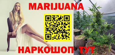 альфа пвп Белореченск