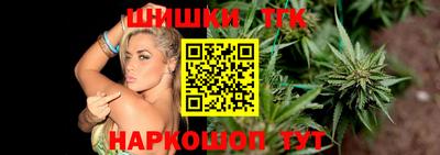 гидропоника Белорецк