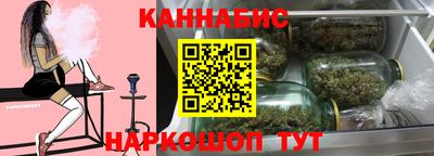 альфа пвп Белореченск
