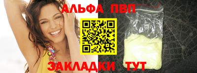 МДПВ Бердск