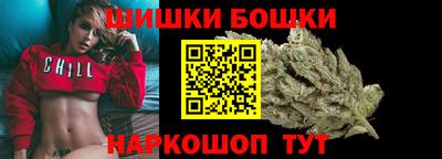 гидропоника Белорецк