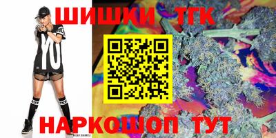 гидропоника Белорецк