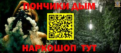 гидропоника Белорецк