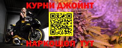 альфа пвп Белореченск