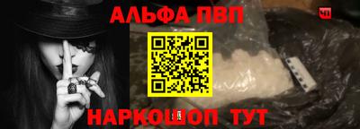 гидропоника Белорецк