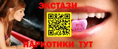 МДПВ Бердск