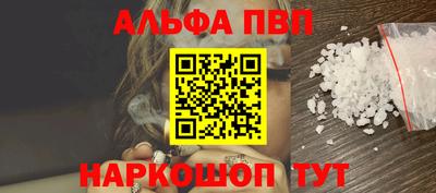 гидропоника Белорецк