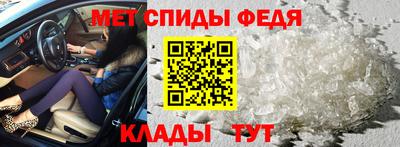 МДПВ Бердск