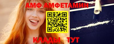 МДПВ Бердск