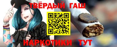 МДПВ Бердск