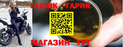 МДПВ Бердск