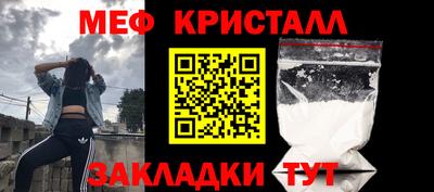 гидропоника Белорецк