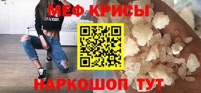 гидропоника Белорецк