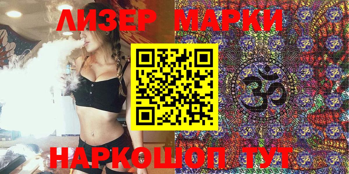 APVP Глазов