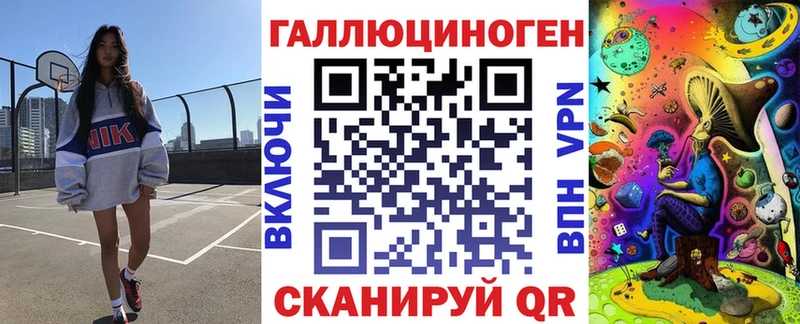 mega   Глазов  Псилоцибиновые грибы прущие грибы  купить наркотик 