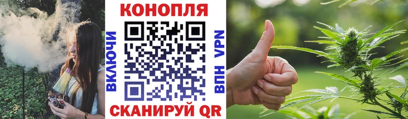 Шишки марихуана OG Kush  гидра зеркало  Глазов  где продают  